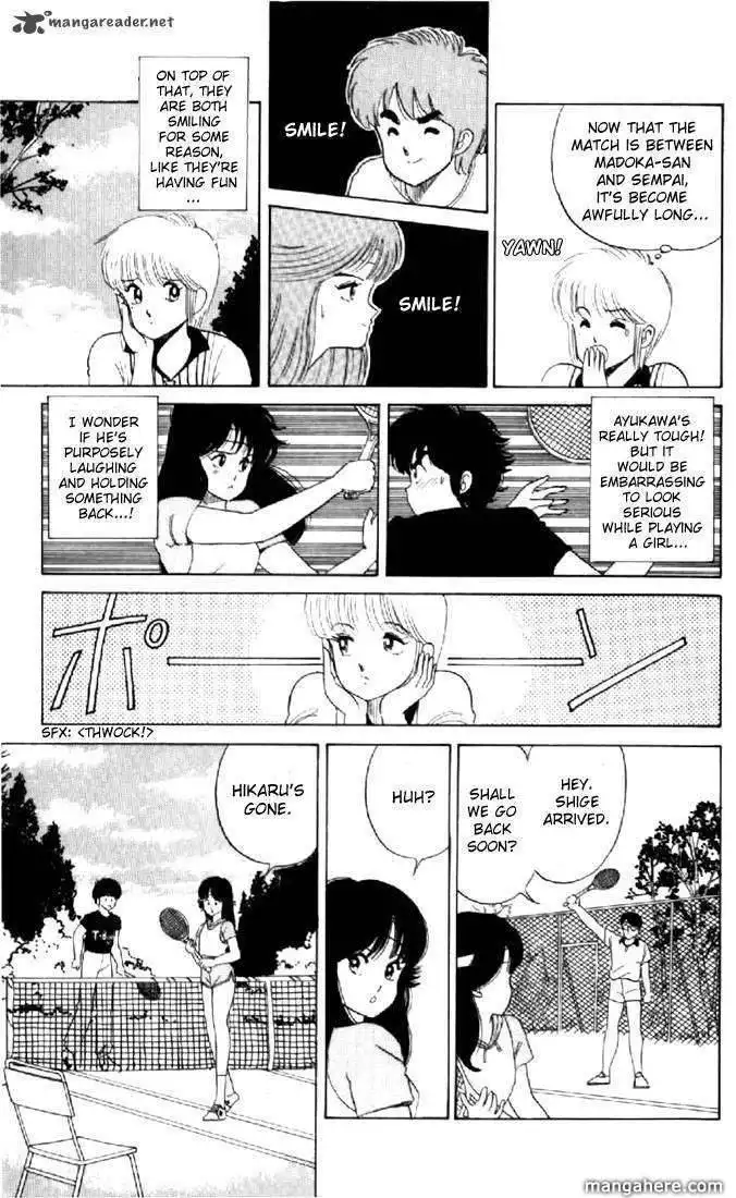 Orange Road Chapter 4 171